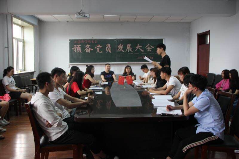 C:/Documents and Settings/Administrator/妗岄潰/鏂板缓鏂囦欢澶� (3)/QQ鍥剧墖20180619184639.jpg C:/Documents and Settings/Administrator/妗岄潰/鏂板缓鏂囦欢澶� (3)/QQ鍥剧墖20180619184639.jpg