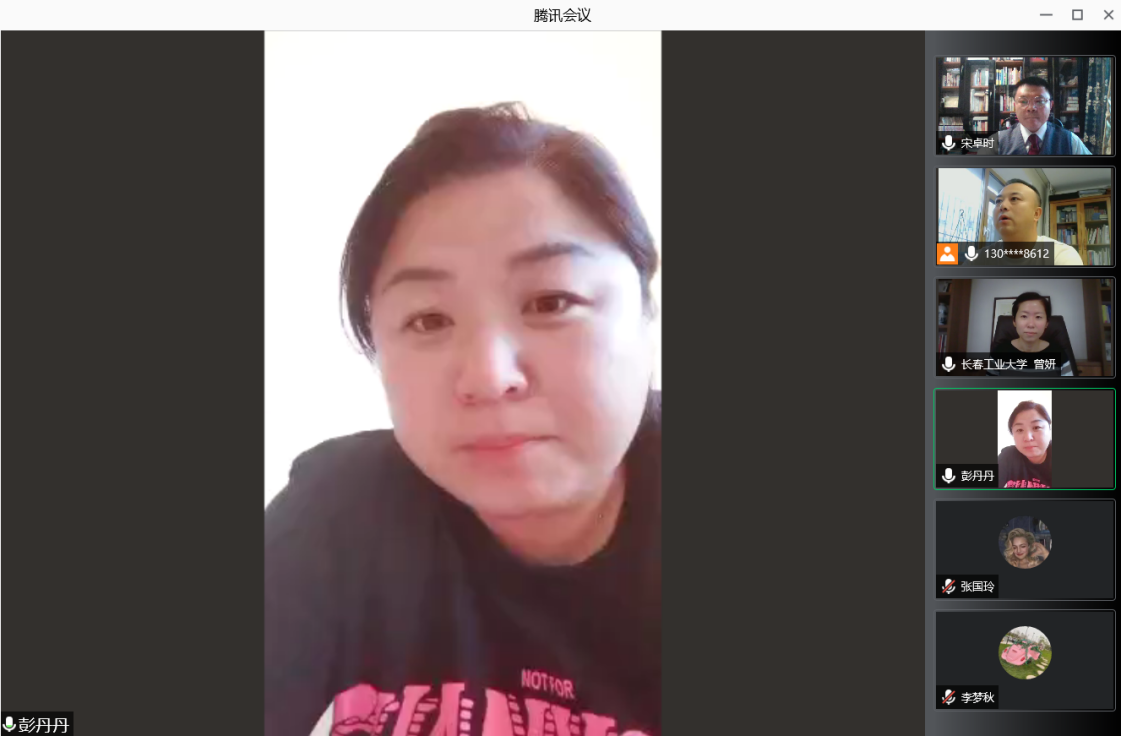 图一：白城师范学院bat365官网登录入口党总支副书记彭丹丹老师首先发言介绍