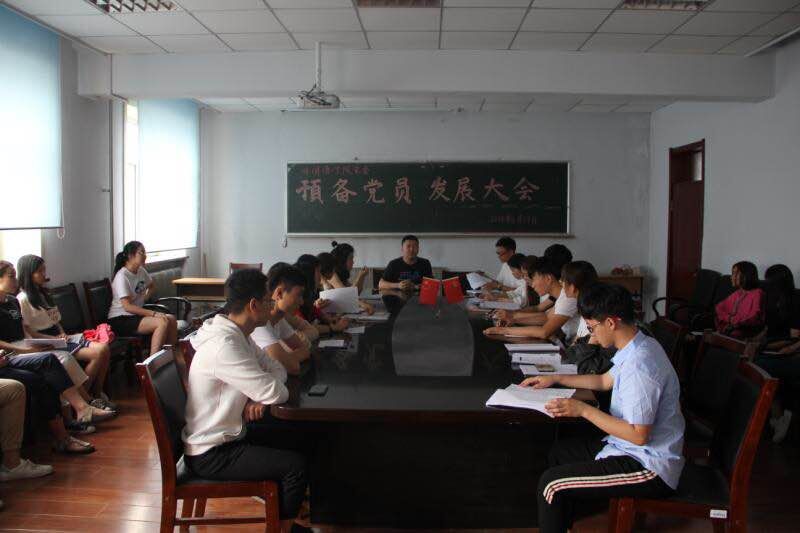 C:/Documents and Settings/Administrator/妗岄潰/鏂板缓鏂囦欢澶� (3)/QQ鍥剧墖20180619184636.jpg C:/Documents and Settings/Administrator/妗岄潰/鏂板缓鏂囦欢澶� (3)/QQ鍥剧墖20180619184636.jpg